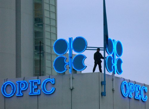 OPEC Headquarters.jpg